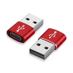 TYPE C轉USB轉接頭 USB A公頭對USB C母頭 充電 資料傳輸 支援DAC耳機 行動硬碟