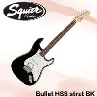 在飛比找樂天市場購物網優惠-【非凡樂器】Squier Bullet sss strat電