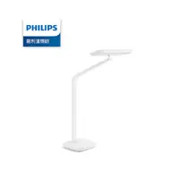 在飛比找PChome商店街優惠-Philips 飛利浦 66251 軒璽二代座夾兩用智慧全光