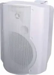 Red Back 130Mm 30W 2 Way White Active Speaker Pair High Power Music Speakers