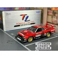 在飛比找蝦皮購物優惠-TOMICA-已拆封-B22-TL橡膠胎-No.0045 N