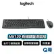 Logitech 羅技 MK120 有線鍵盤滑鼠組 商務 文書 鍵盤 滑鼠 有線 USB 安靜鍵盤 光學 LOGI103