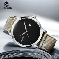 在飛比找Yahoo!奇摩拍賣優惠-手錶男 奧古斯登新款男士全自動機械錶簡約輕奢機械手錶防水尼龍