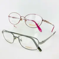 在飛比找蝦皮購物優惠-SEIKO日本精工純鈦眼鏡