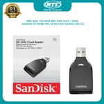 SANDISK EXTREME PRO SDDR-C531-GNANN UHS-I USB 3.0 存儲卡讀卡器支持 S