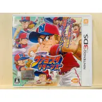 在飛比找蝦皮商城精選優惠-🌸老吉科🍀 日本任天堂日版正版 3DS 中古 遊戲片 3DS