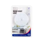 Lytworx Motion Sensor Round Night Light