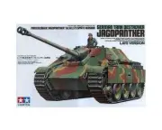 Tamiya 1/35 German Jagdpanther Late Version [TAM35203]