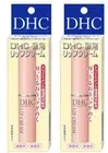 [2PC] DHC Lip Cream Medicated Olive Oil Aloe Vitamin E Lip Balm from JAPAN