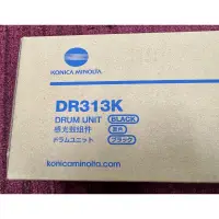 在飛比找蝦皮購物優惠-DR313 Konica Minolta308 368 45