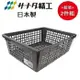 日本製【SANADA】可疊收納籃-A4大小 黑 超值兩件組