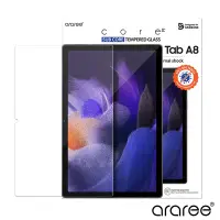在飛比找Yahoo奇摩購物中心優惠-Araree 三星 Galaxy Tab A8 平板強化玻璃