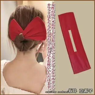 【Akiko Sakai】蝴蝶結造型魔術扭扭盤髮神器(生日 送禮 禮物)