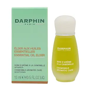 Darphin 甘菊芳香精露15ml+Balea_(藍)橄欖油海藻強化保濕精華素膠囊(7粒裝)/ 平行輸入