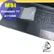 MSI Crosshair 17 A11UDK 系列適用 奈米銀抗菌TPU鍵盤膜