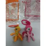 絕版 彩虹小馬 2013年 麥當勞 公仔 玩具 MY LITTLE PONY