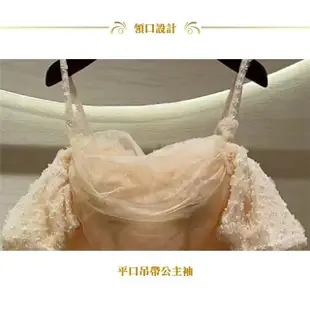 【女神婚紗禮服】香檳金色吊帶公主袖A字裙新娘高貴氣質敬酒宴會晚禮服2023092118(端莊 氣質 典雅 優雅)