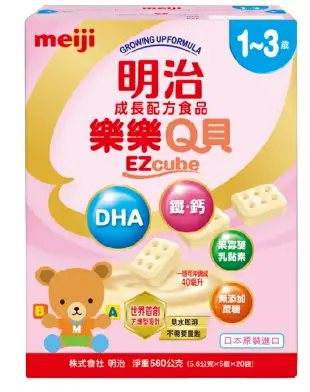 【Meiji 明治】樂樂Q貝 1-3歲（560g/盒）