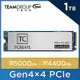 TEAM 十銓 T-CREATE 創作者 CLASSIC 1TB M.2 Gen4 PCIe SSD 固態硬碟