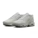 A-COLD-WALL x Nike Air Max Plus 全白 FD7855-002