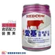 紅牛愛基 含鉻配方營養素 237ml 營養補充 流質飲食(單罐)