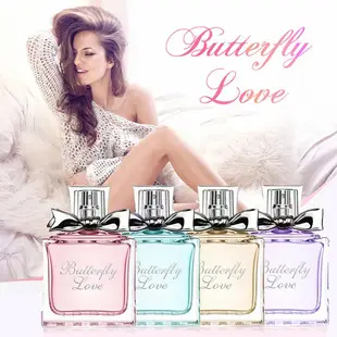 Butterfly Love 蝶戀女士香水 50ml 約會學生禮物(4款可選)【T-SING MARKET】