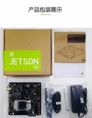 JETSON TX2 NVIDIA official development board kit visual unmanned robot smart car
