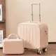 小型行李箱女輕便20寸登機箱網紅配色迷你拉桿箱18寸男旅行箱子