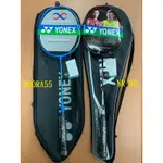 買一送一免運送線《典將體育》YONEX 羽球拍 羽毛球拍 DUORA 55  NANORAY 80FX