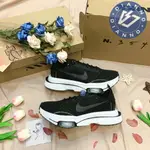 帝安諾-實體店面 NIKE AIR ZOOM TYPE N354 黑 氣墊 老爹鞋 運動 現貨 CJ2033-001