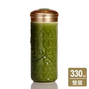 乾唐軒活瓷 | 蜻投意合隨身杯 / 大 / 雙層 / 4色 330ml-耀洲綠