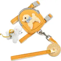 在飛比找momo購物網優惠-活力黃寵物背包寵物胸背帶牽引繩2件套(可調節 中型犬 防掙脫