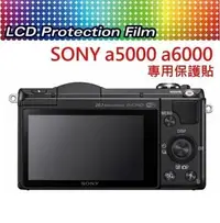 在飛比找Yahoo!奇摩拍賣優惠-【中壢NOVA‧水世界】SONY NEX-3N A5000 