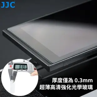 JJC 螢幕保護貼 高清強化玻璃 Sony a7R V a9 III A7RV A9III A7R5 A9M3 相機專用