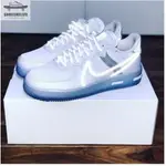 【SR】NIKE AIR FORCE 1 REACT 全白 透明 反光 CQ8879-100