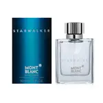 MONT BLANC 萬寶龍 星際旅者男性淡香水50ML 優惠價:880元｜岡山戀香水