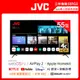 JVC 55吋 Apple認證4K HDR 飛輪體感連網液晶顯示器55TG