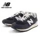 【New Balance】 NB 復古運動鞋_中性_黑灰色_U574RH2-D楦 574