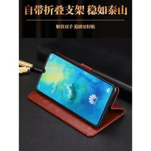 適用三星note5手機套s6edge手機殼S6保護套G9200翻蓋式G9250真皮皮套edge全包防摔硅膠軟殼男女galaxy復古風