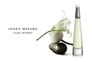 Issey Miyake 三宅一生 一生之水女性淡香水 50ml / 100ml 《BEAULY倍莉》