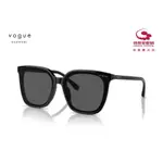 VOGUE  OVO5499SD平面韓風太陽眼鏡