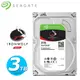 Seagate 那嘶狼【IronWolf】3TB 3.5吋 NAS硬碟 (ST3000VN007)