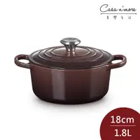 在飛比找樂天市場購物網優惠-法國 LE CREUSET 琺瑯鑄鐵典藏圓鍋 湯鍋 燉鍋 炒