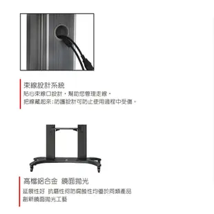 【NB】55-70吋可移動式液晶電視立架(AVF1800-70-1P)