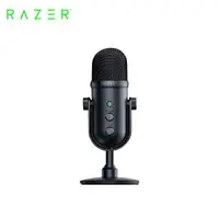 在飛比找樂天市場購物網優惠-【含稅公司貨】Razer 雷蛇 Seiren V2 Pro 