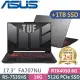 ASUS FA707NU-0052B7535HS(R5-7535HS/16G/512G+1TB SSD/RTX4050 6G/17.3吋FHD/Win11)特仕