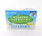 SONY Mini DV Digital Video Cleaning Cassette DVM4CLD2 Camcorder Tapes Cleaner jp