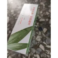 在飛比找蝦皮購物優惠-牛爾抗痘粉刺寶30ml