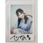 <●滿額贈品●>AV女星《九野雛乃 九野ひなの》限量簽名拍立得一張【D-02】 REBECCA H_346REBD849