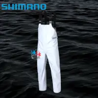 在飛比找蝦皮商城優惠-《SHIMANO》22 RA-302V 炭灰色船釣防水吊帶褲